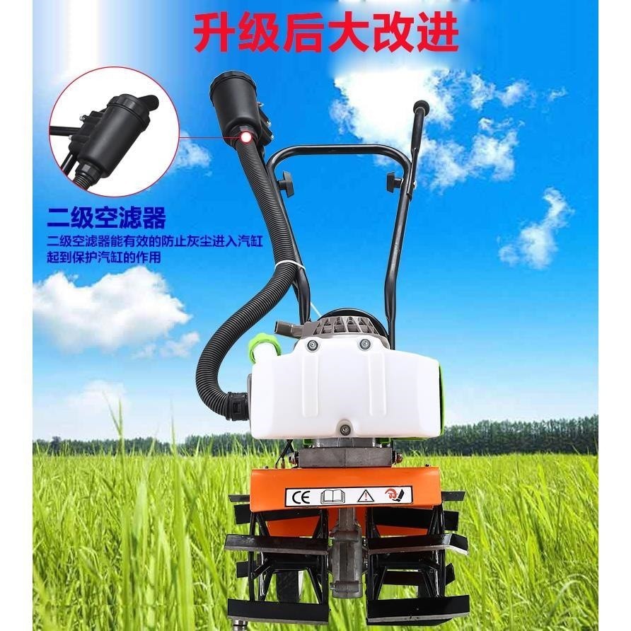 905A厂家直销小型农田除草机 山地开荒翻地旋耕机 两冲程汽油微耕图2