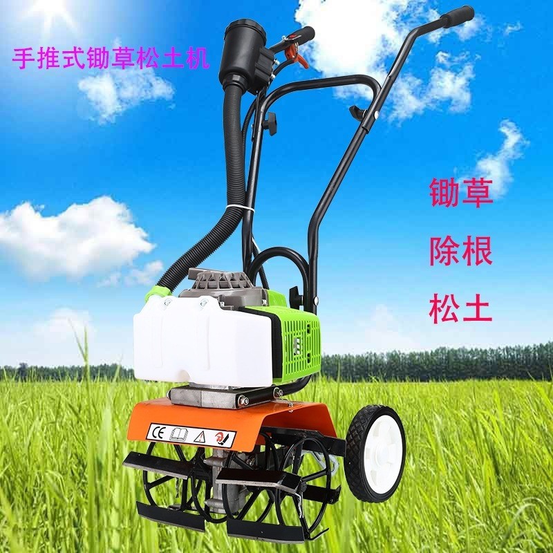 905A厂家直销小型农田除草机 山地开荒翻地旋耕机 两冲程汽油微耕