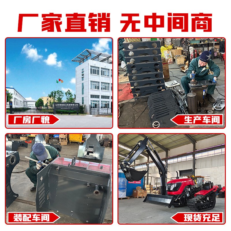 旋耕机 田园管理机多功能家用耕地机犁地机履带式微耕机 旋耕机图2