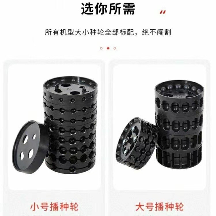 厂家直销手提式点播机花生玉米黄豆稻子麦子多功能小型播种器图5