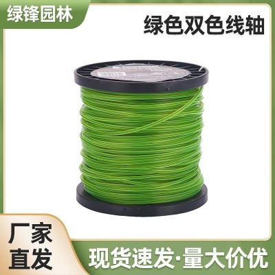 2.4*100m绿色线轴圆形尼龙打草绳 线轴割灌机打草机割草线批发