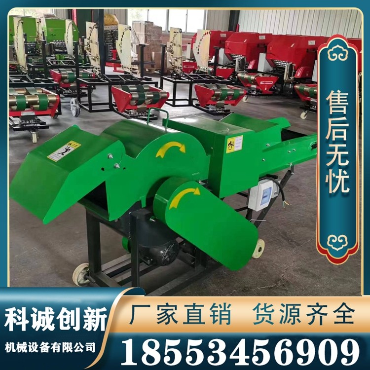 秸秆粉碎机 自动进料揉丝机 8吨牧草揉搓机 铡草机图5