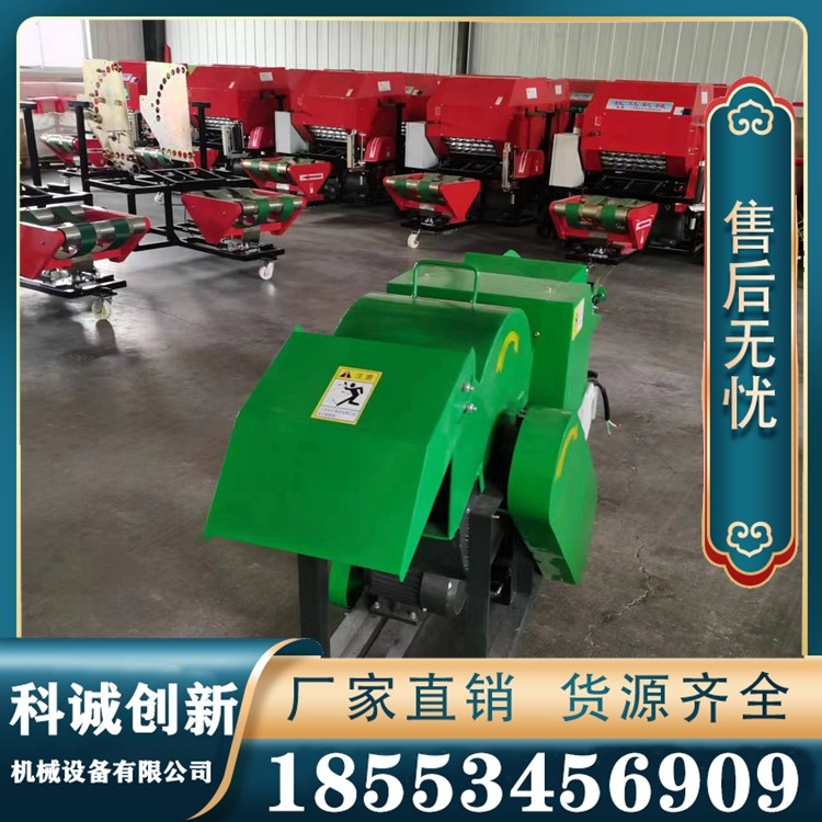 秸秆粉碎机 自动进料揉丝机 8吨牧草揉搓机 铡草机图2
