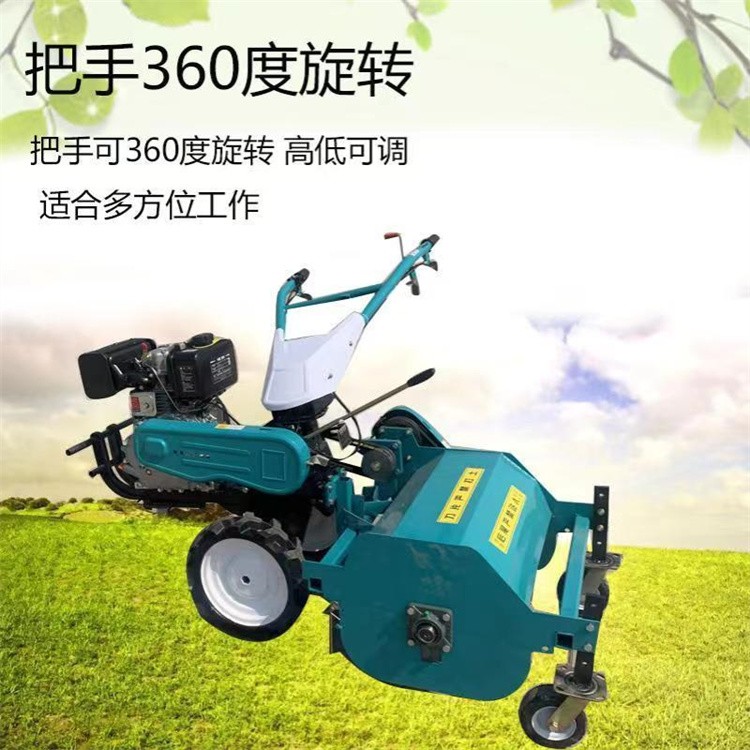 自走式柴油碎草还田机 新型果园割草机汽油除草机 操作简单