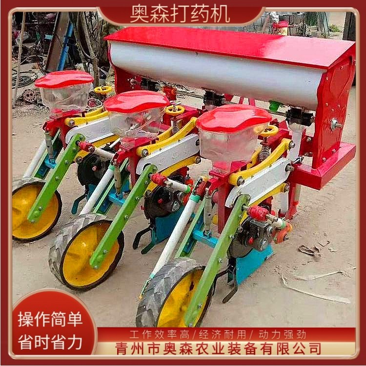 东北多功能喷药机 红薯旋耕起垄施肥覆膜机 地膜覆盖机图4