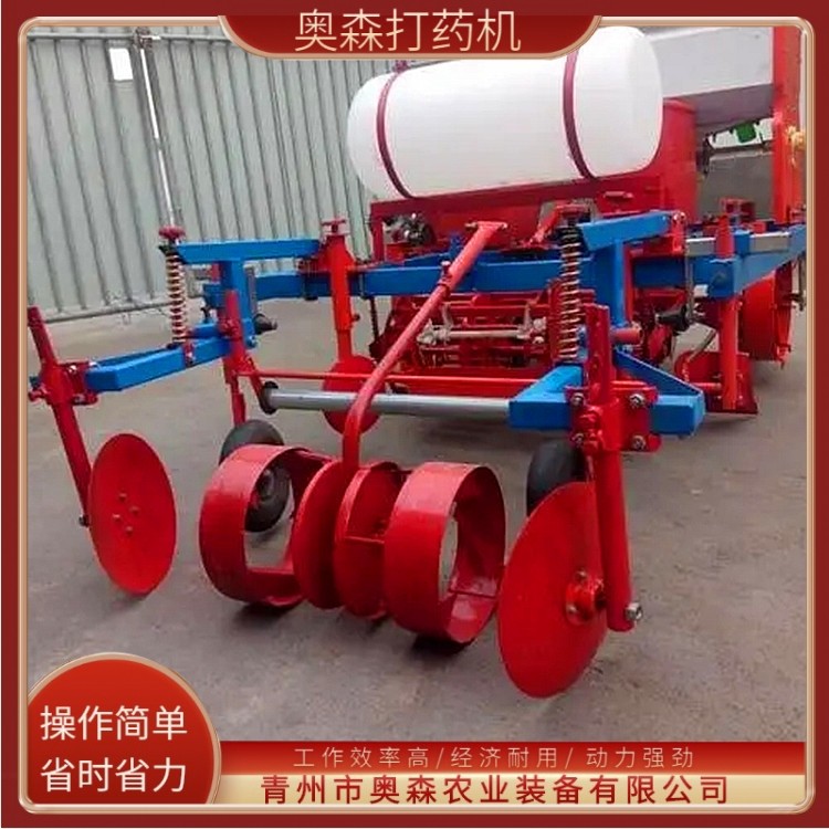 东北多功能喷药机 红薯旋耕起垄施肥覆膜机 地膜覆盖机图2