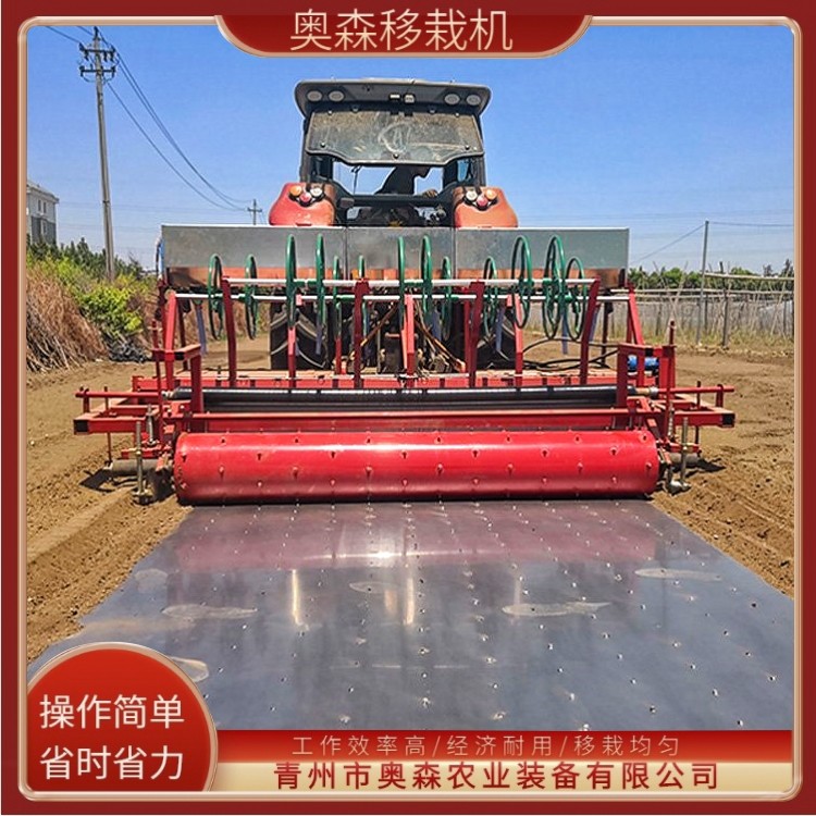 自走式移栽机 适用于各种蔬菜 经久耐用 性能卓越 奥森农业图3