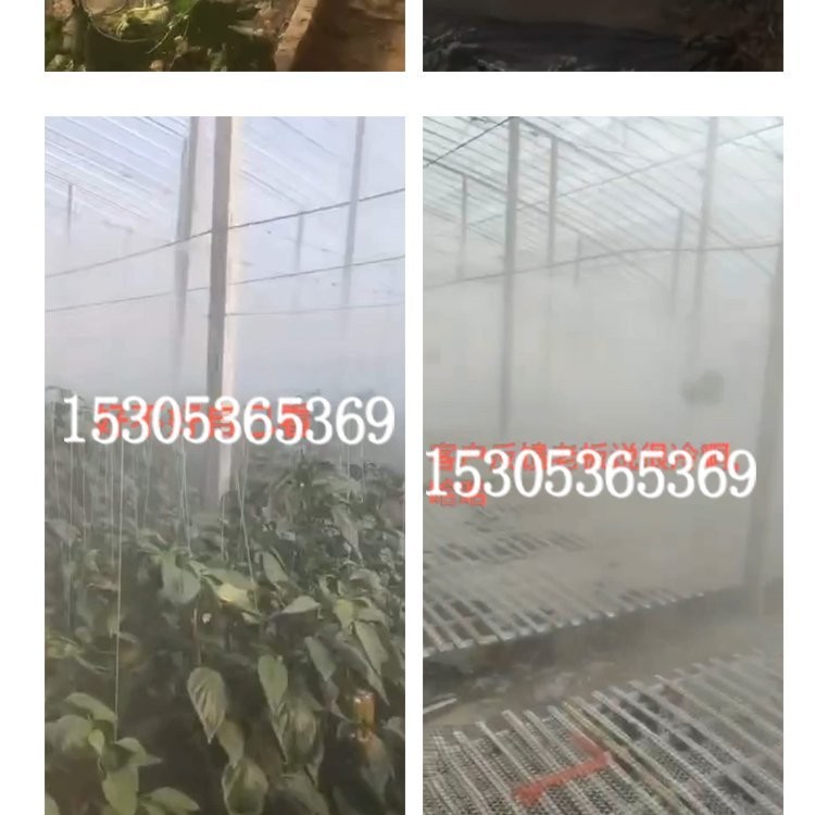 厂家供应全自动推车式高压打药机 农用高压遥控喷药机 农用喷雾器 价格优惠图2