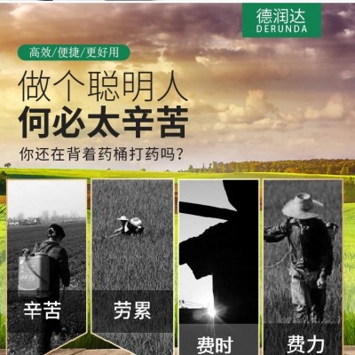 全自动高压雾化打药机 养殖场消毒 便捷易携带