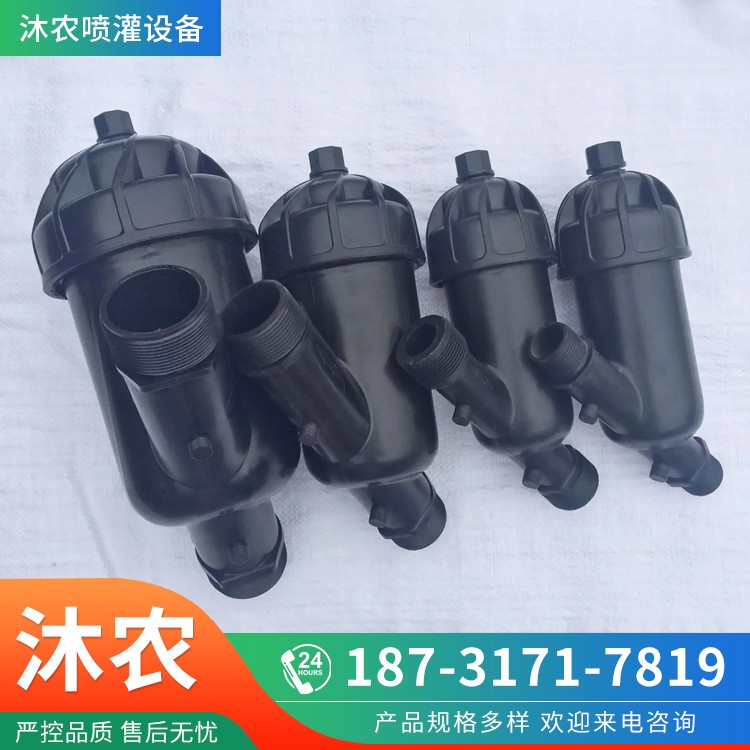 长期供应 网式过滤器 农业工业园林节水灌溉工具 节水配件图3