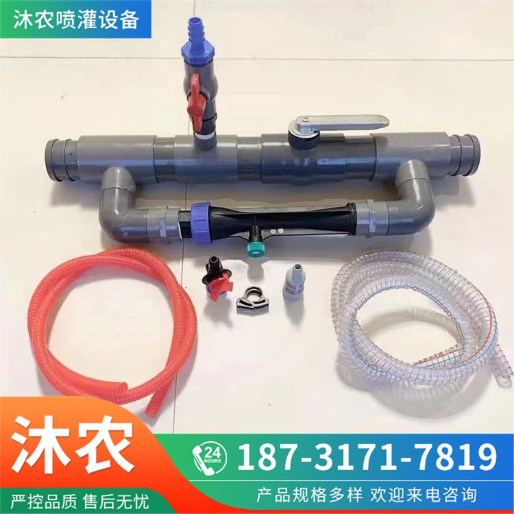 供应 大棚滴灌自动施肥器 文丘里吸肥器 新款射流器 组装滴灌吸肥图4