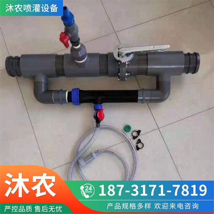 供应 大棚滴灌自动施肥器 文丘里吸肥器 新款射流器 组装滴灌吸肥图2
