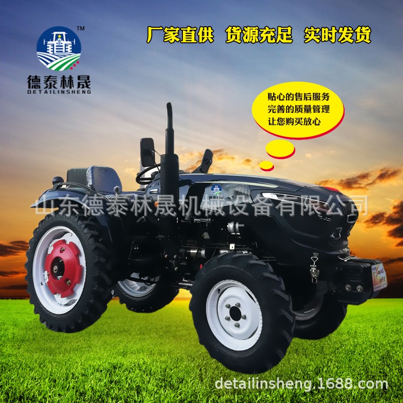 大马力四轮拖拉机304果园大棚旋耕机农用四轮犁地机柴油开沟起垄