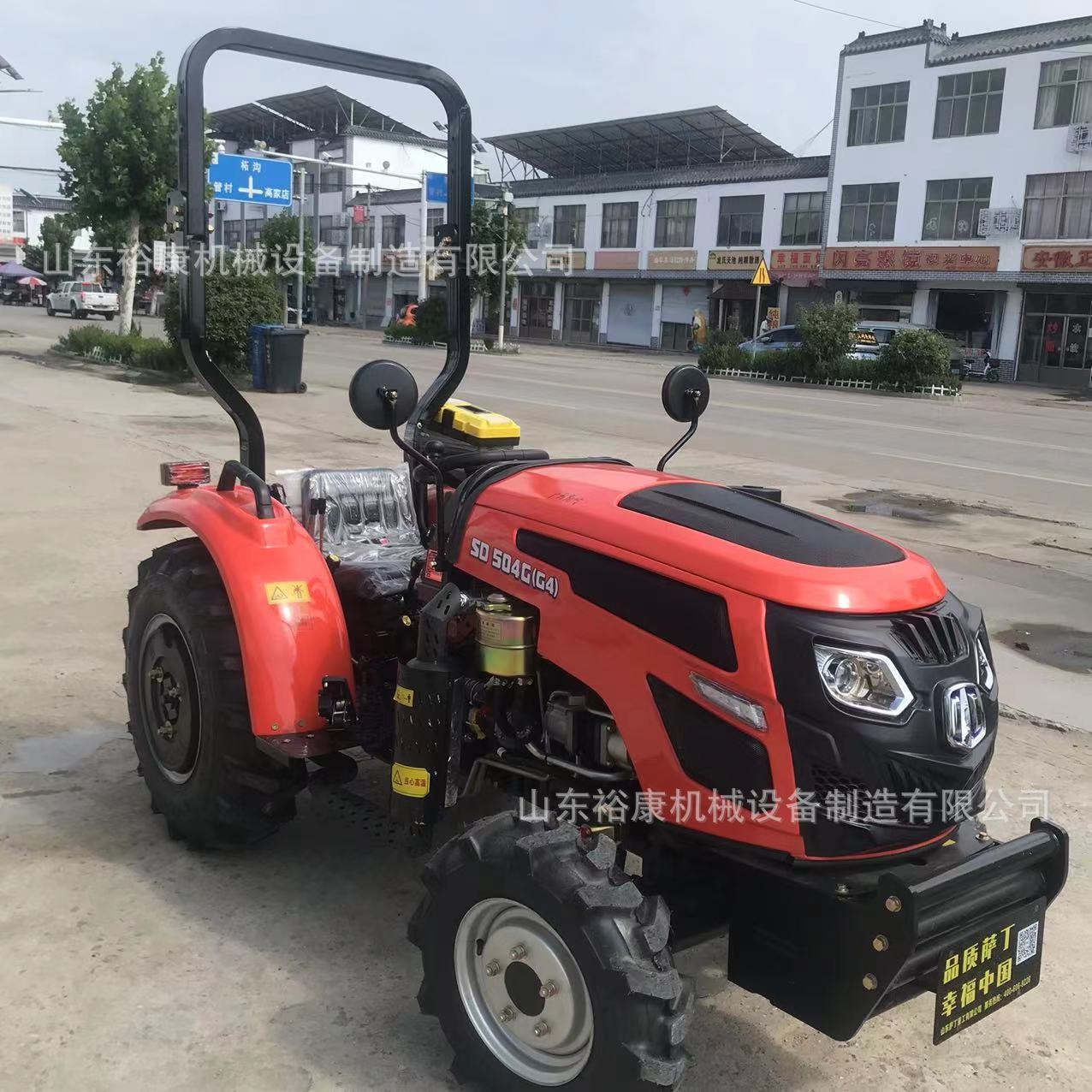 现货 低矮型萨丁504果园大棚王四驱秸秆还田旋耕开沟农用拖拉机图3