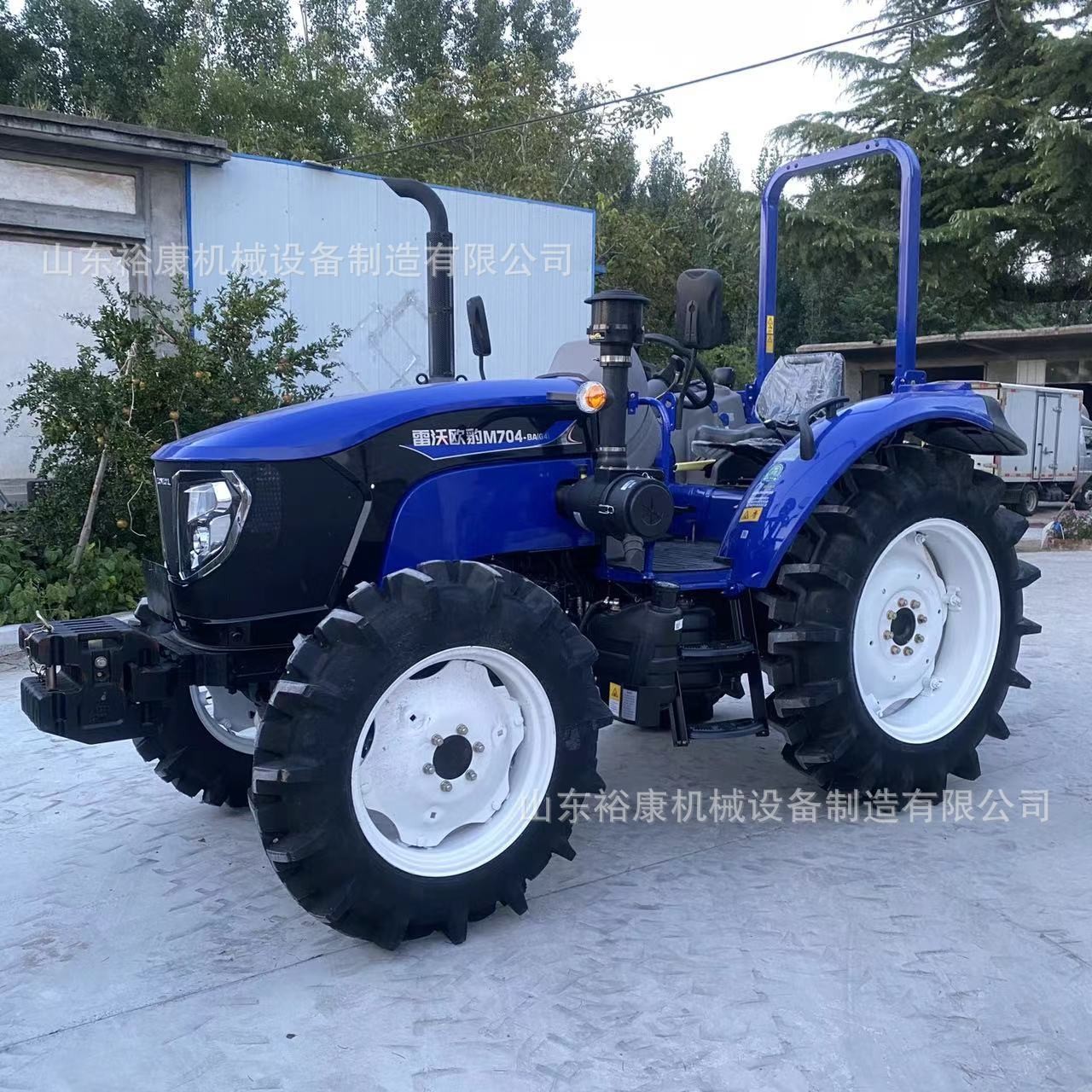 雷沃M704-BA四轮拖拉机 全柴四缸大底盘农用四驱翻地灭茬旋耕机