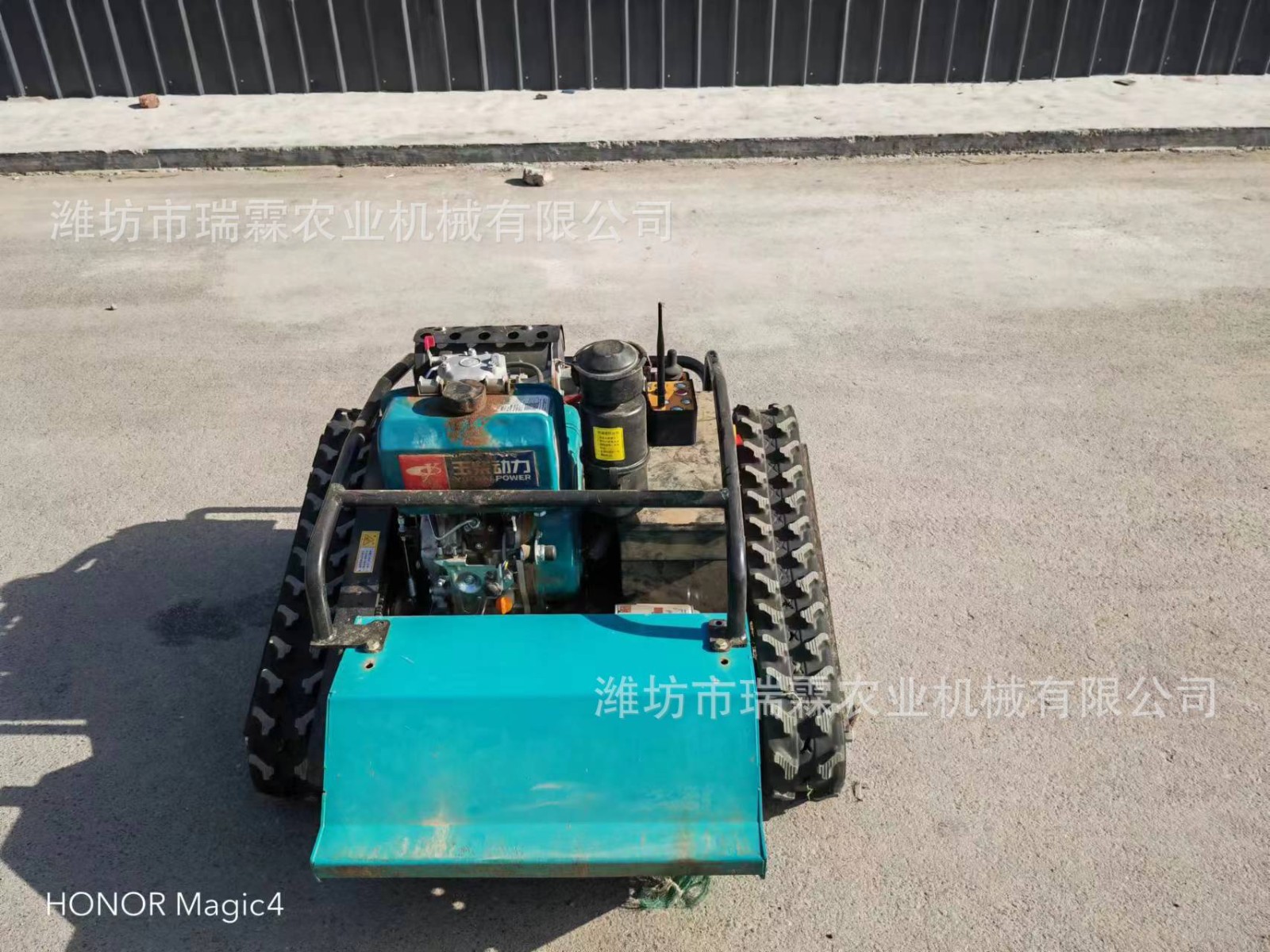 柴油遥控割草机全自动履带式果园除草机草坪打草修剪园林除草荒草图3