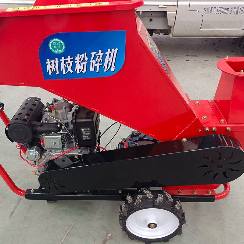 移动式树枝粉碎机树木木材粉碎机碎木机家用农用大型粉碎机小型图3