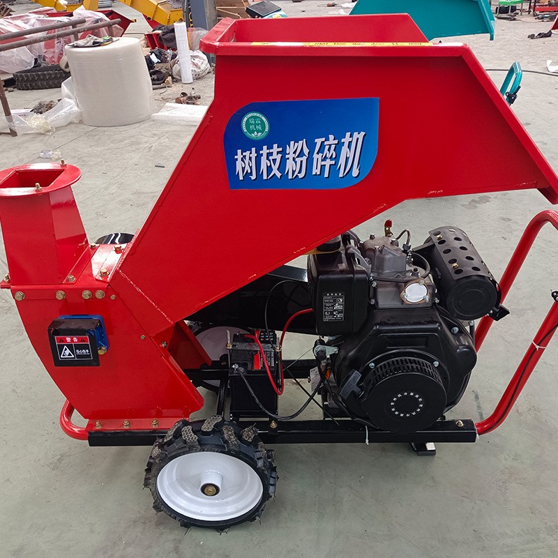 移动式树枝粉碎机树木木材粉碎机碎木机家用农用大型粉碎机小型图2
