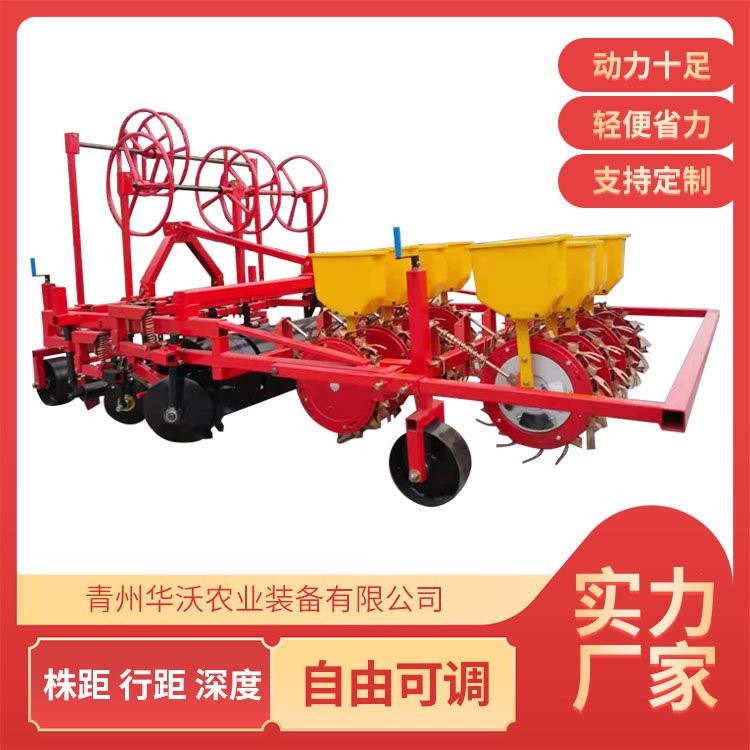 华沃多行洋葱精播机 自走式多功能点播机 省时省力 播种效率高图3