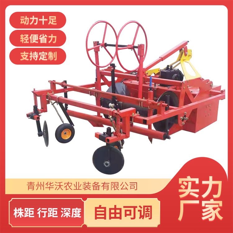 旋耕起垄覆膜机 多功能移栽机械 华沃农业 可按需定制图2