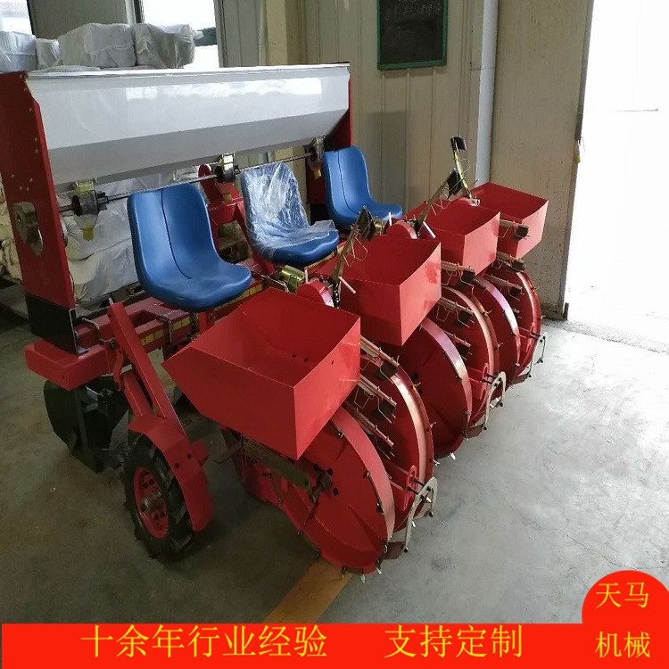 天马机械平插、斜插红薯移栽机 起垄施肥菊花种植机 一机多用 效率高图3