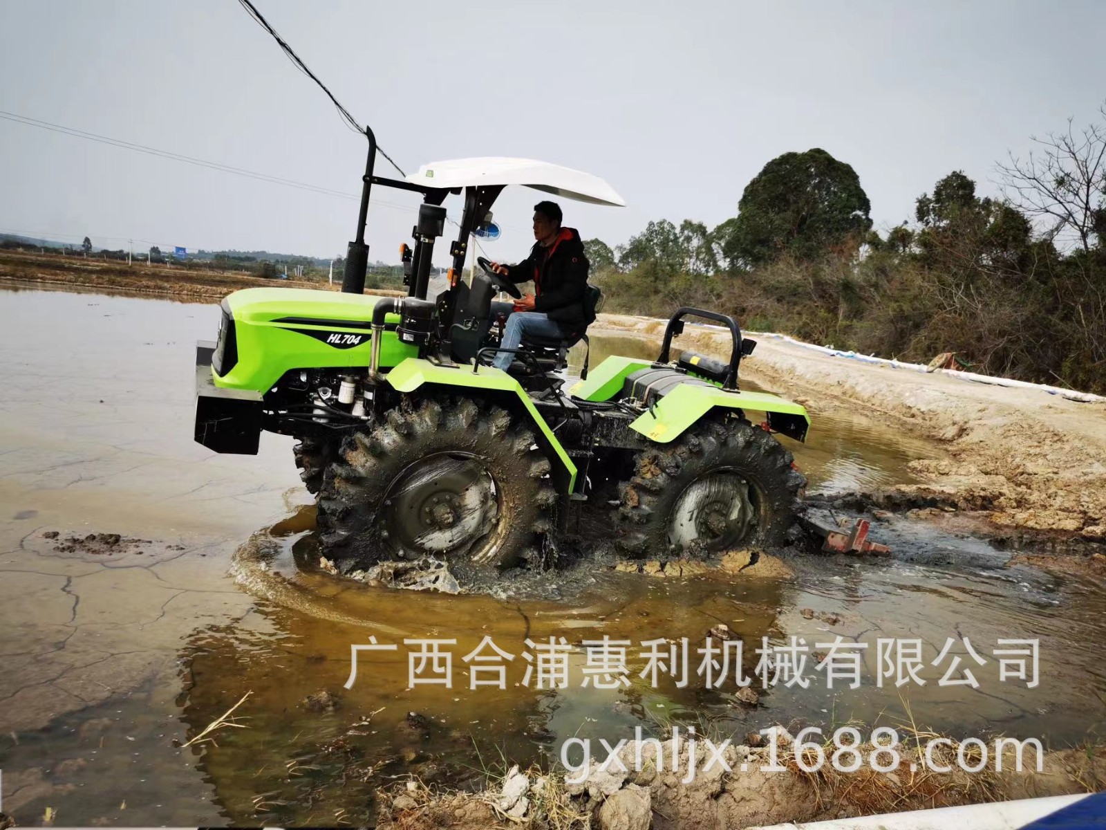 HL504模块化多功能拖拉机 惠利牌农用拖拉机农机图5