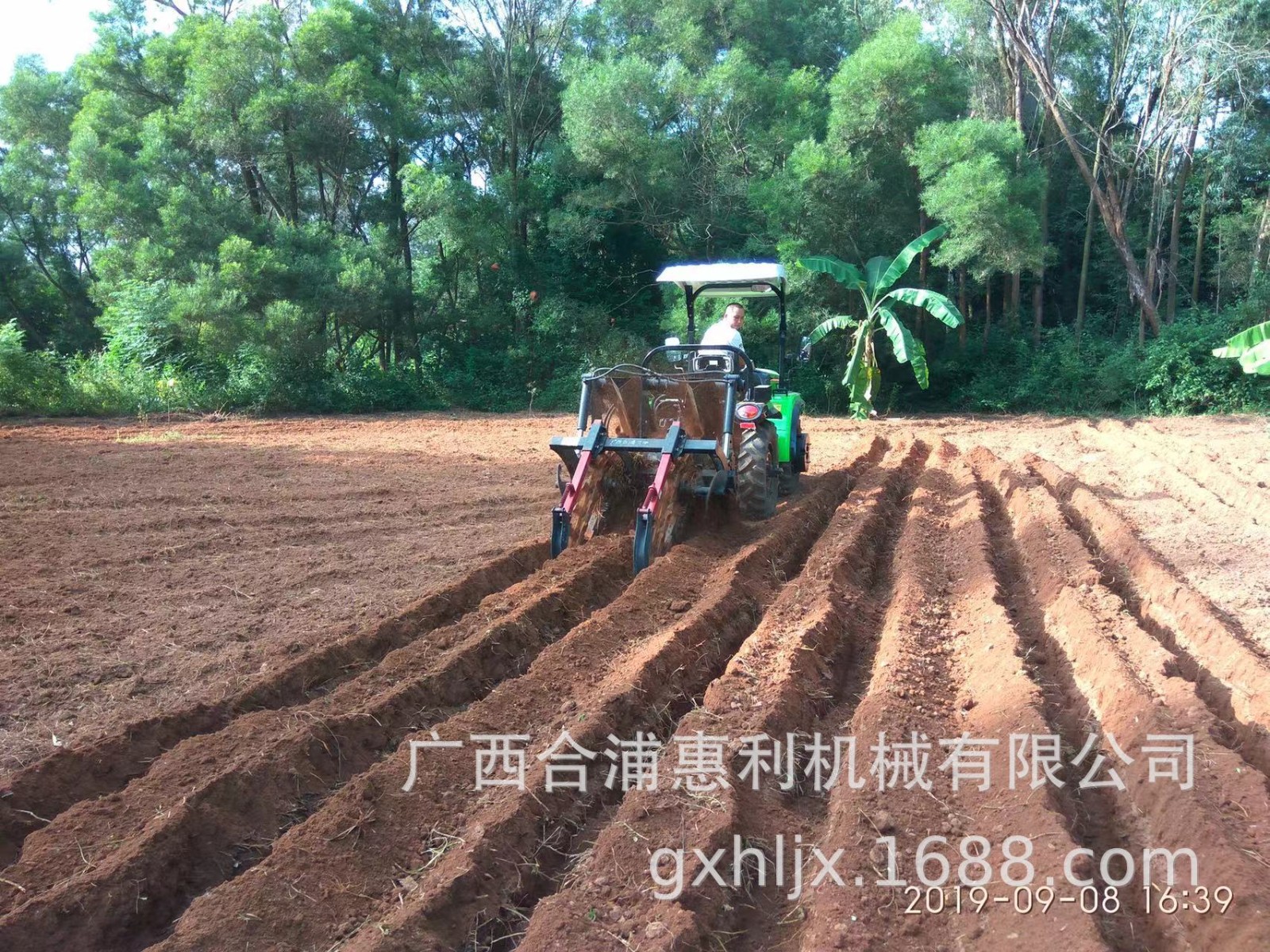 HL504模块化多功能拖拉机 惠利牌农用拖拉机农机图3