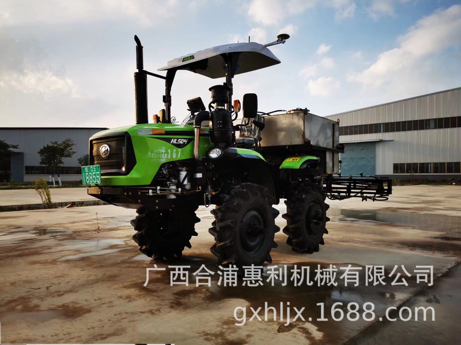 HL504拖拉机 惠利牌农用拖拉机农机图5