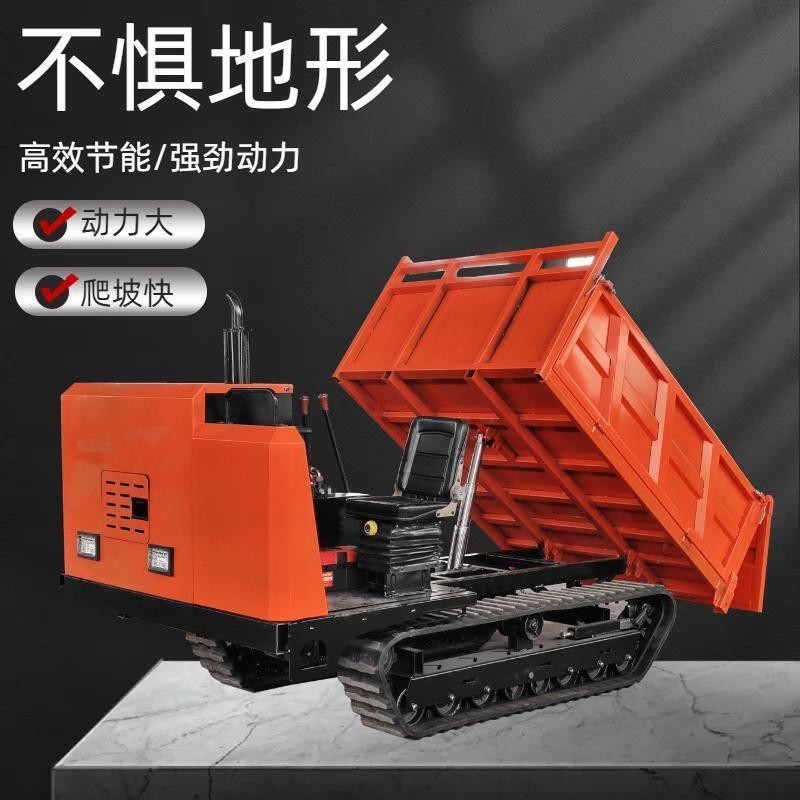 履带运输车总成厂家农用拖拉机自卸爬坡王水田泥地拉货履带运输车