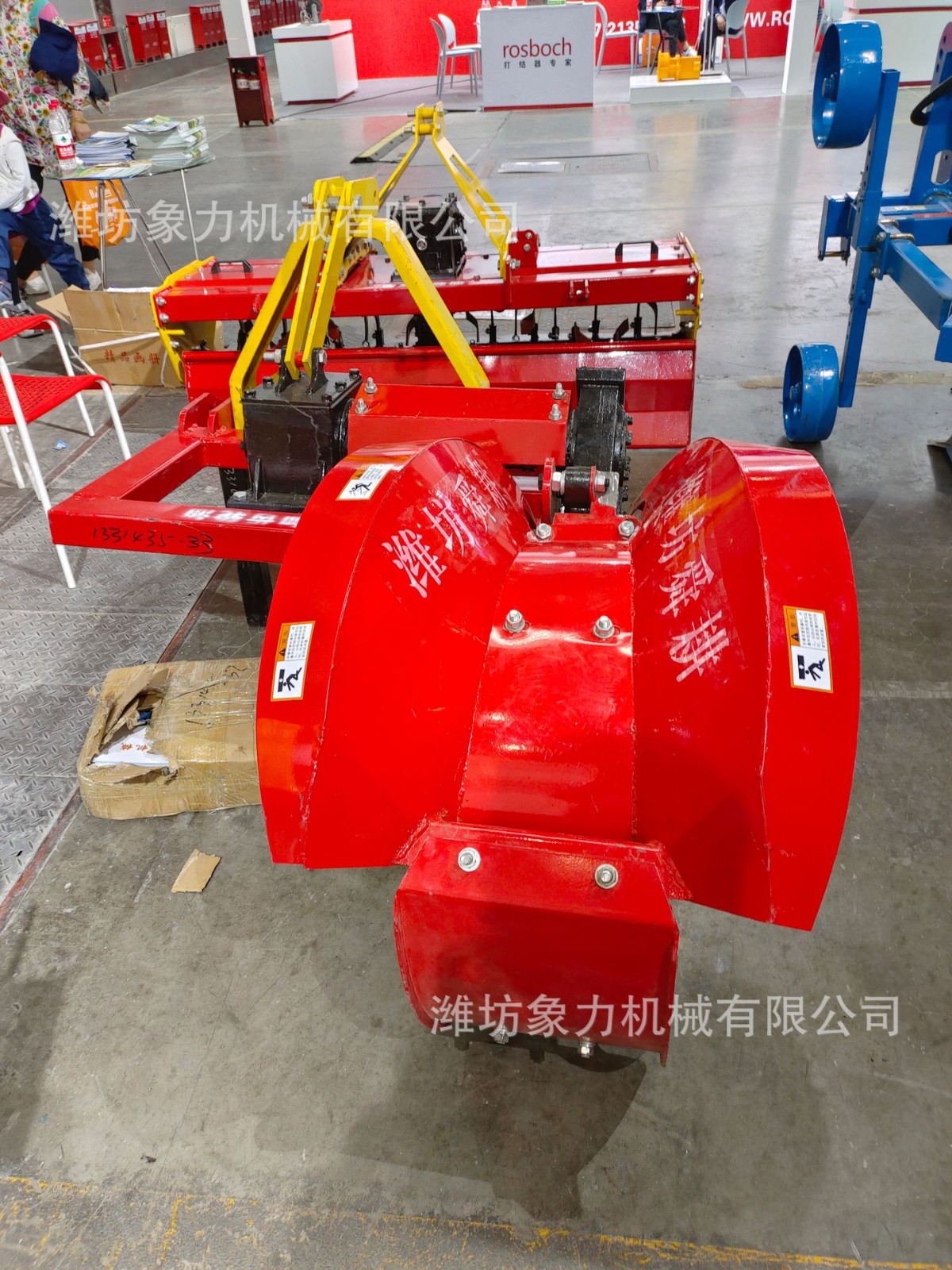 果园开沟机 四轮拖拉机开沟机 开沟施肥机 果园开沟机批发图3