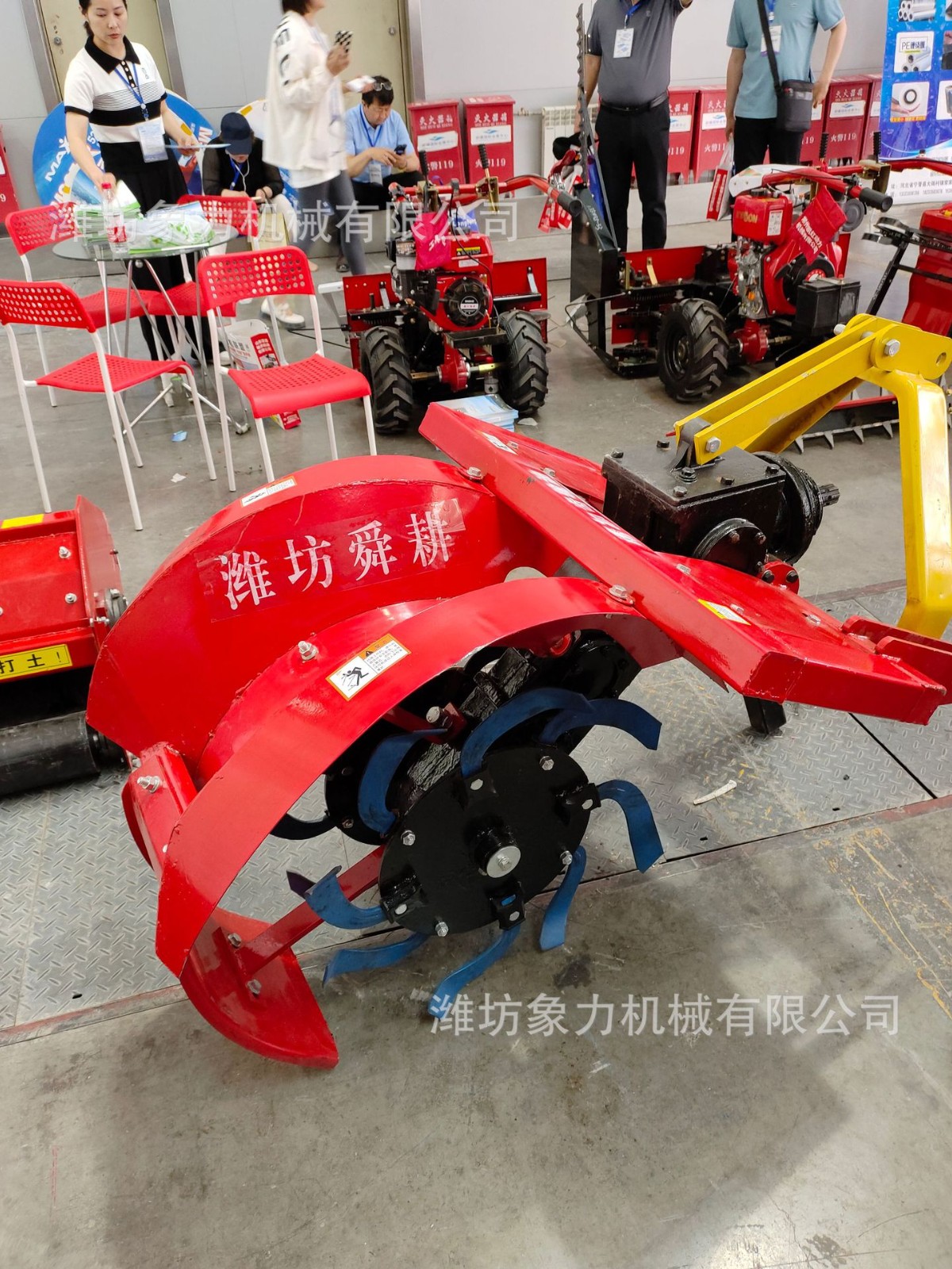 果园开沟机 四轮拖拉机开沟机 开沟施肥机 果园开沟机批发图2