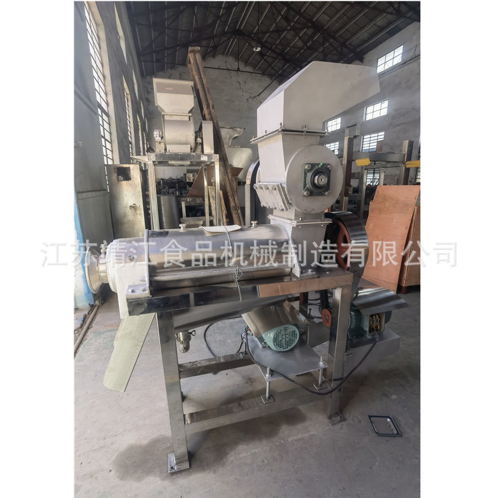 工厂直销 专业供应 果蔬破碎螺旋榨汁机 破碎榨汁机 工业榨汁机图5