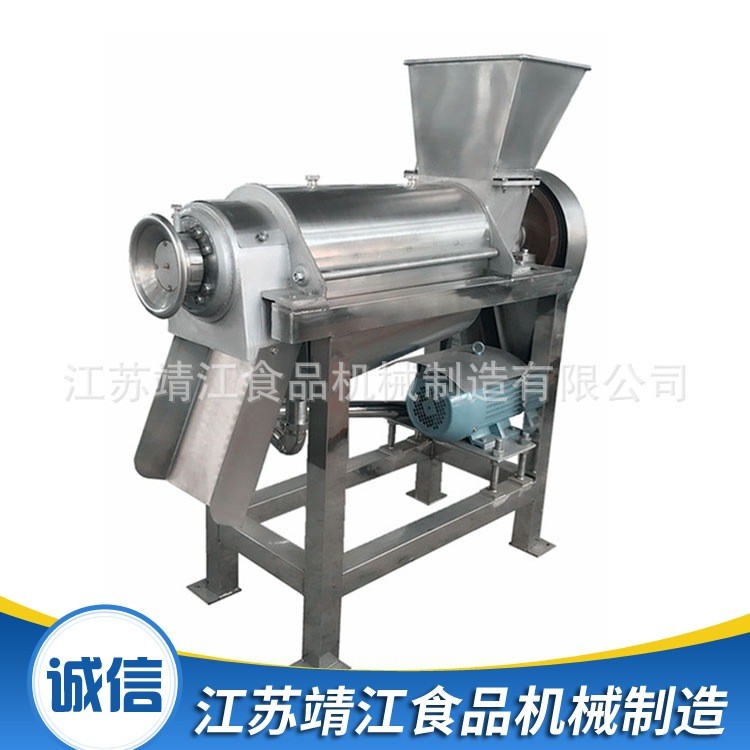 厂家直销 果蔬榨汁机 螺旋榨汁机 单螺旋榨汁机图5