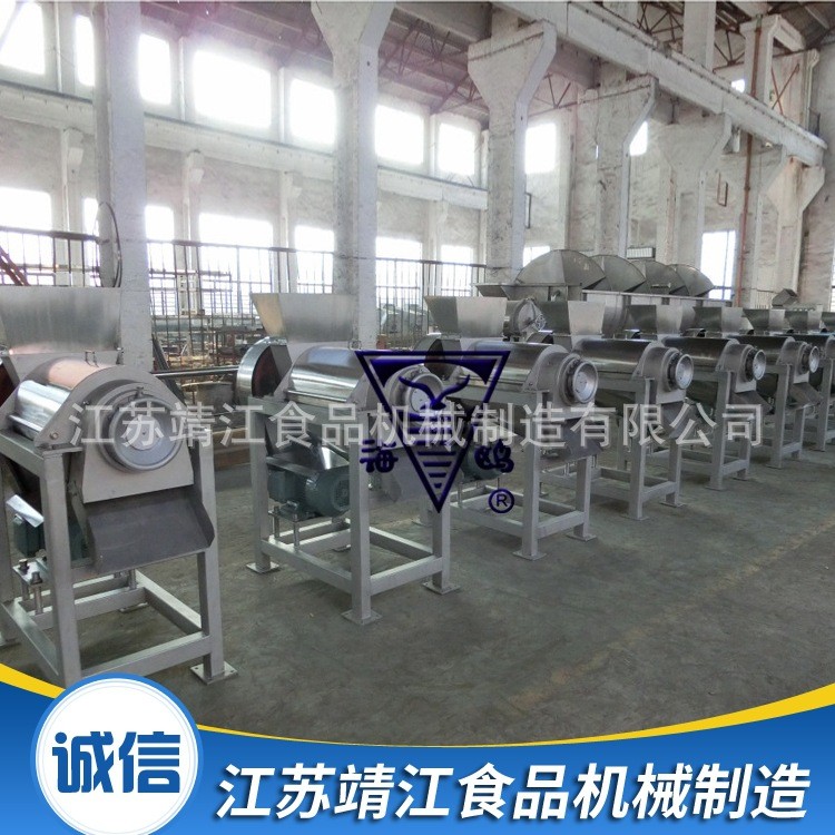 厂家直销 果蔬榨汁机 螺旋榨汁机 单螺旋榨汁机图4