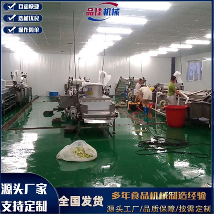 东北酸菜加工设备，酸菜白菜清洗机 包菜娃娃菜鼓泡水浴清洗机图2