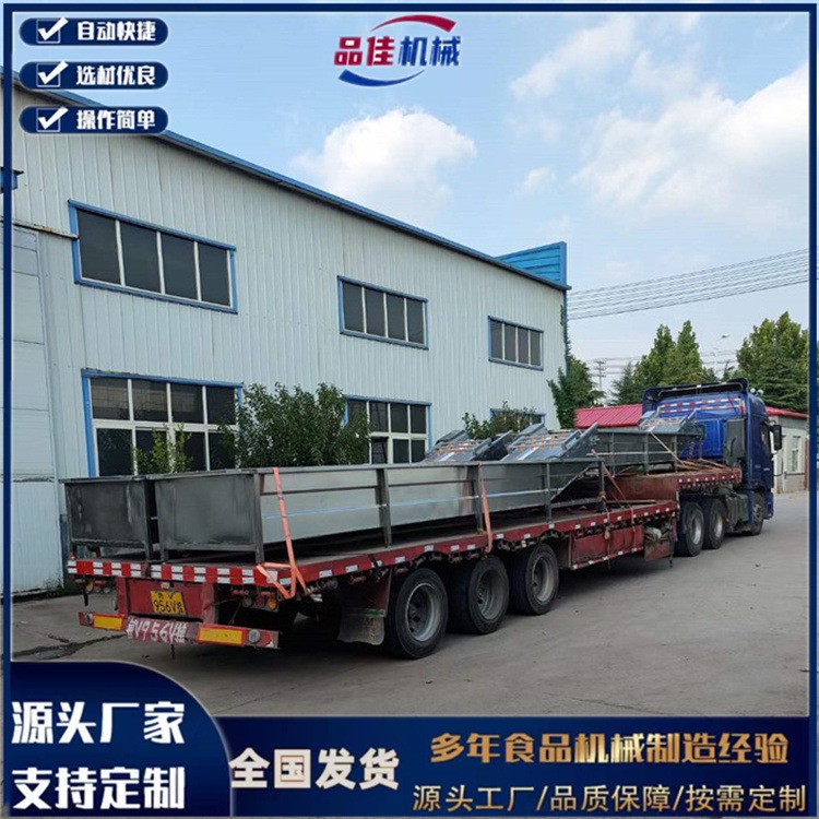 东北酸菜加工设备，酸菜白菜清洗机 包菜娃娃菜鼓泡水浴清洗机图5