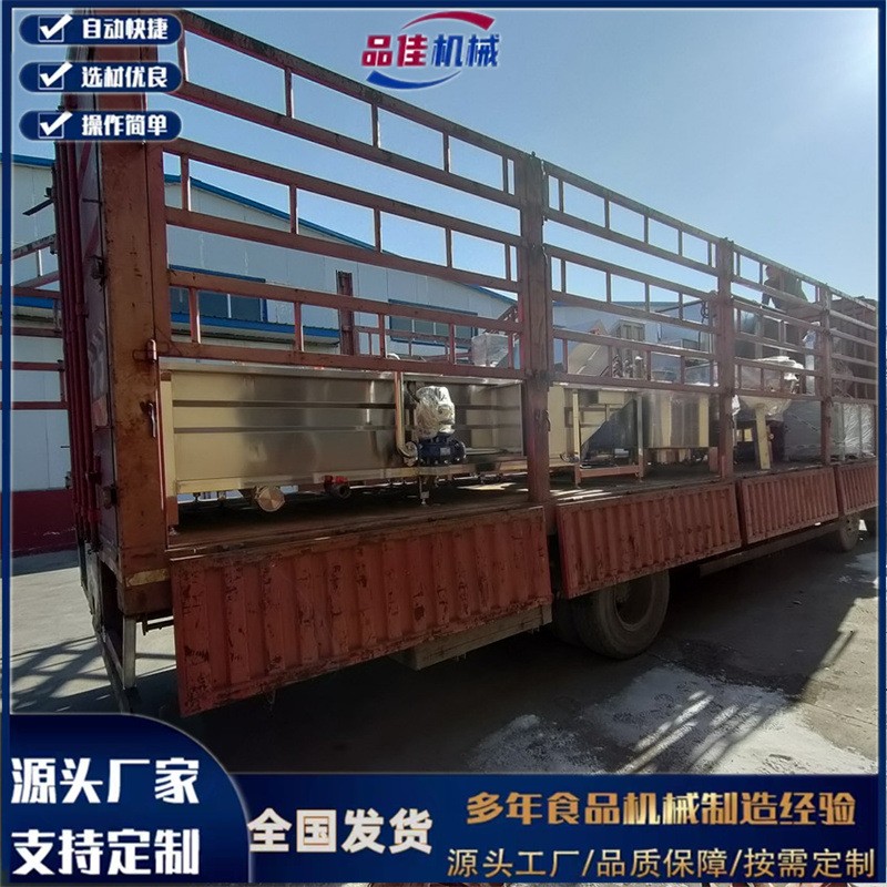 品佳机械生产全套驴肉加工设备，酱肉卤肉厂使用什么设备图2