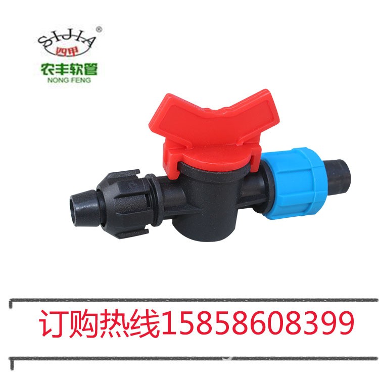 Φ16mm 滴灌带旁通 贴片式滴灌带旁通 滴灌带厂家直销配件图3