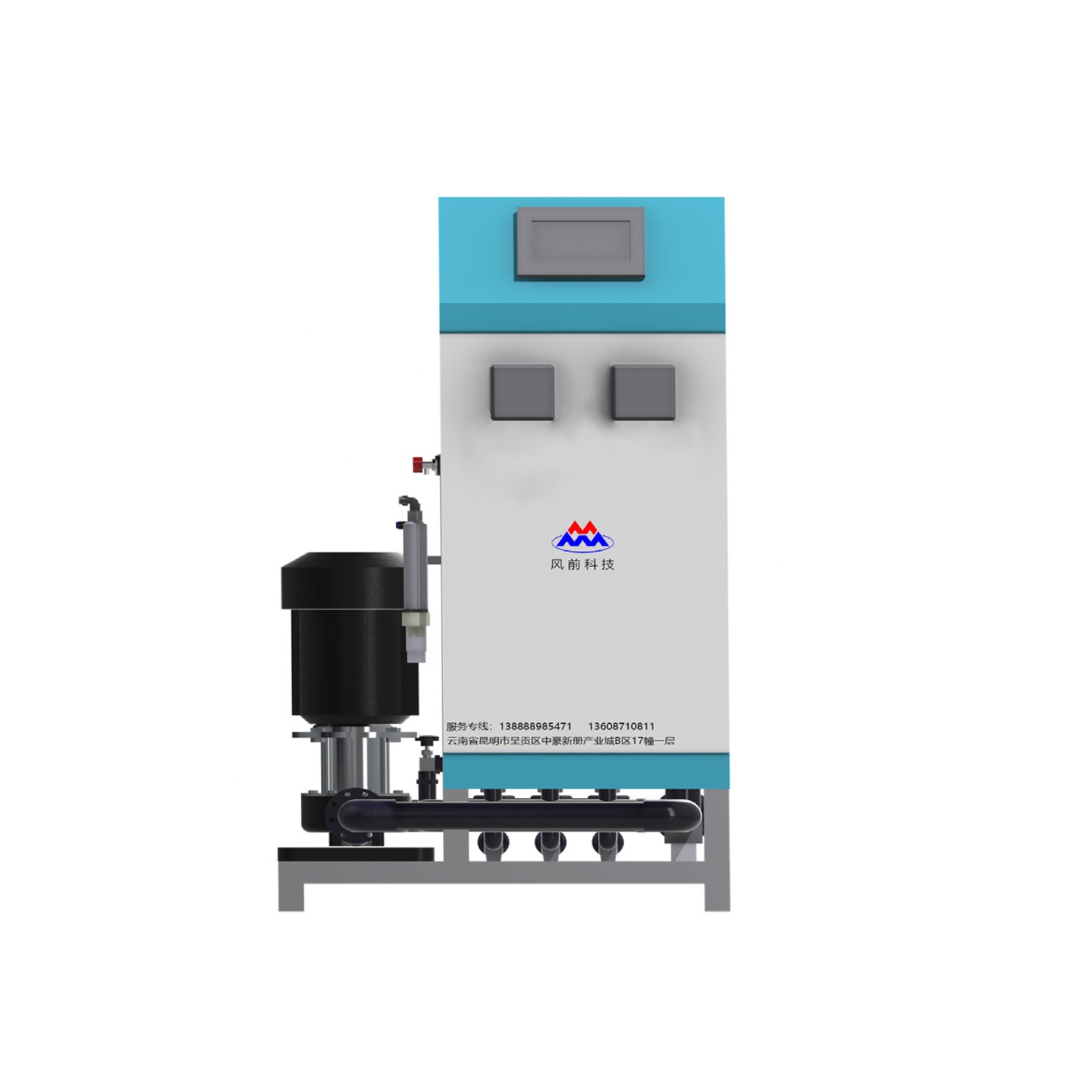 农业灌溉智能水肥一体机（标准型）省时/省力/高性价比图3