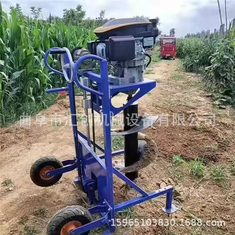 手摇式园林植树挖抗机 便携式打眼机 四冲程植树打洞机价格图2