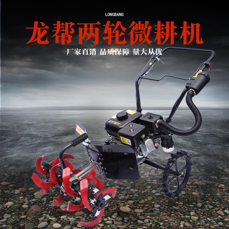 龙帮厂家直供汽油微耕机翻土旋耕机开沟除草小型耕地机批发定制图2