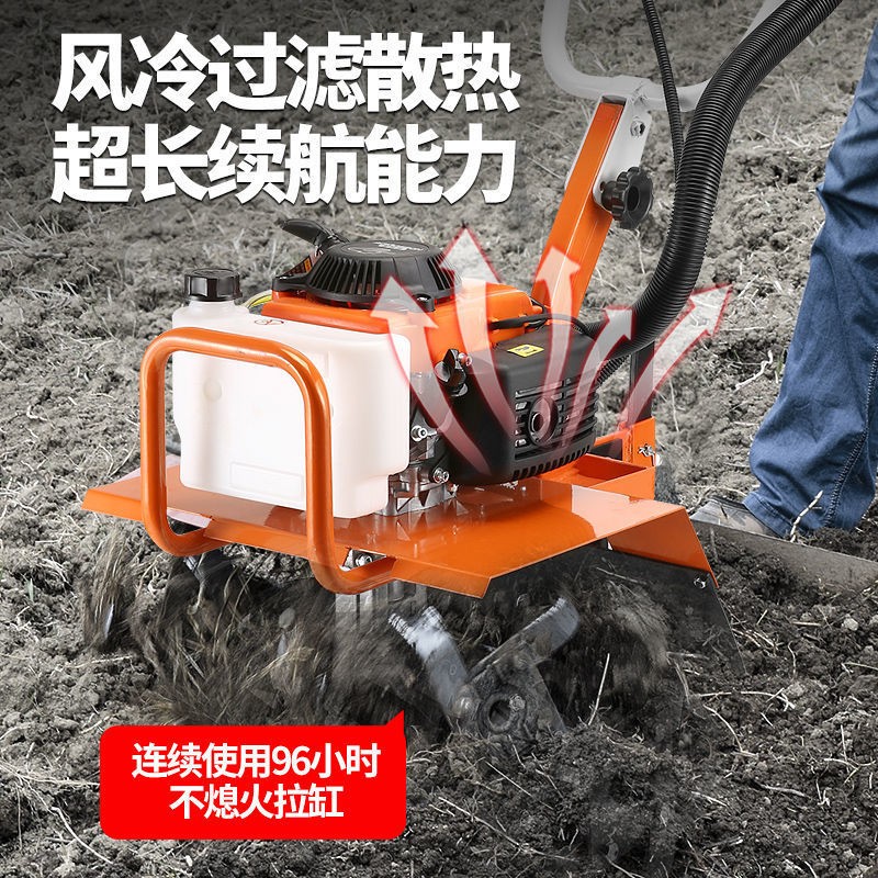 四冲程微耕机农用多功能耕地机家用小型旋耕机犁地锄草开沟松土机图5