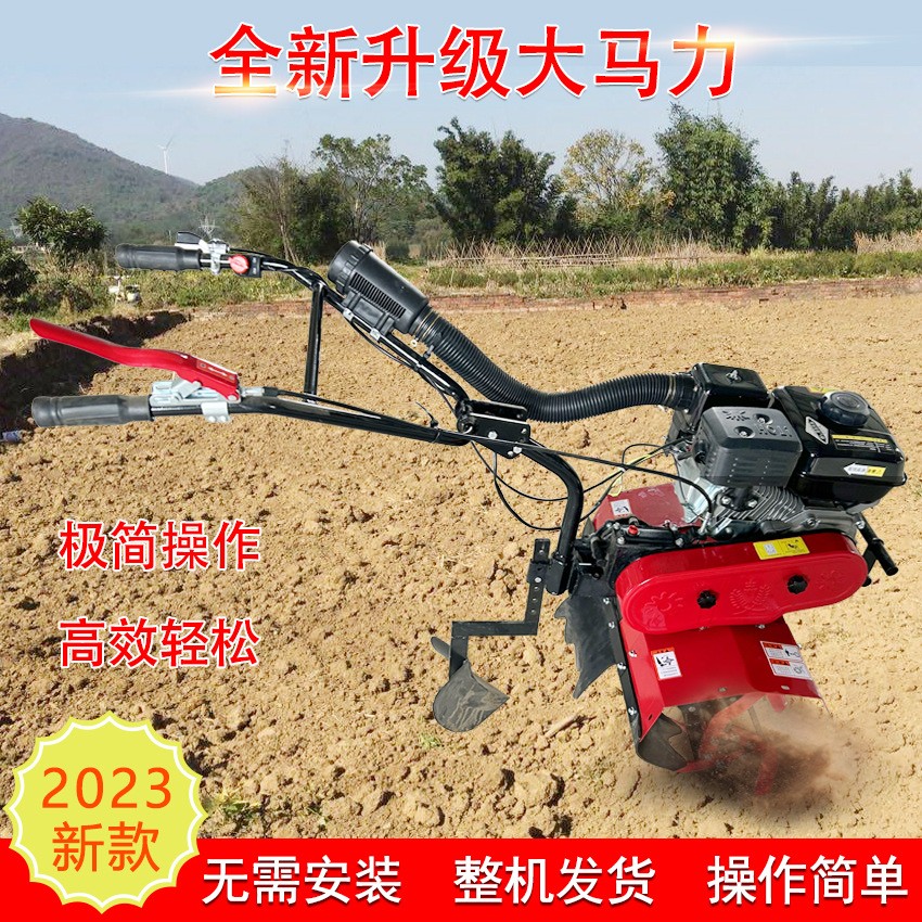 微耕机小型农用汽油旋耕机家用一体打地机除草开沟刨翻地松土神器图3