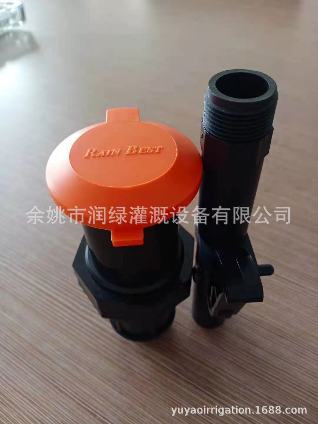 P33-8快速取水阀 园林 园艺 草坪