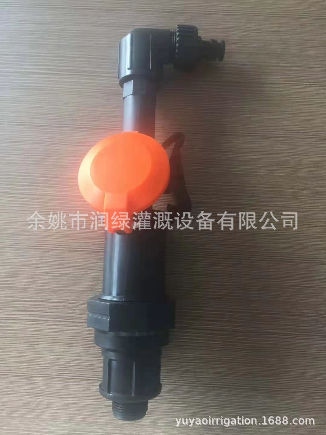 P33-8快速取水阀 园林 园艺 草坪图4