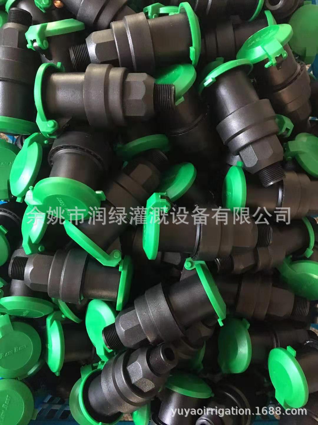 微信图片_20210115091844