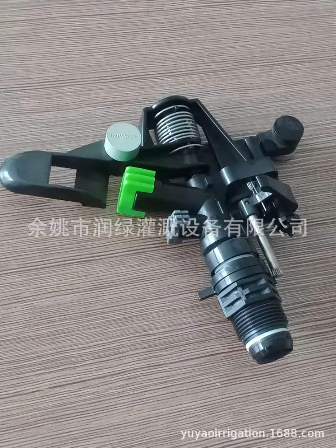 RB-8036可控角摇臂喷头 喷灌 灌溉工具 农业灌溉 RAIN BEST图2