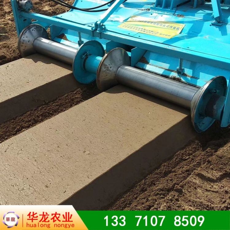 精整起垄机 牵引式整地机 华龙 厂家直供 可定制图2