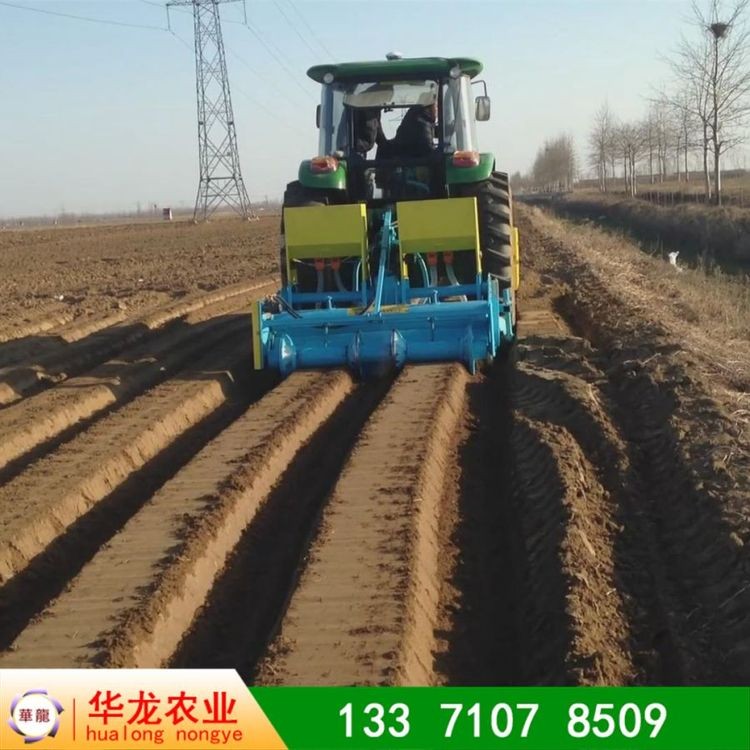 精整起垄机 牵引式整地机 华龙 厂家直供 可定制图4