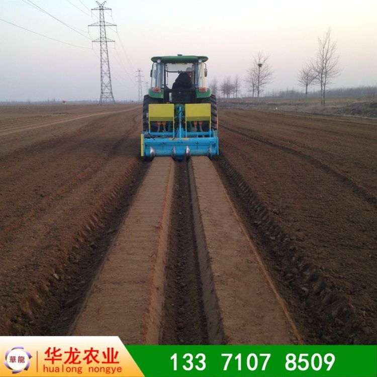 精整起垄机 牵引式整地机 华龙 厂家直供 可定制图5
